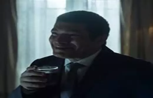 باسم سمرة (عين سحرية)