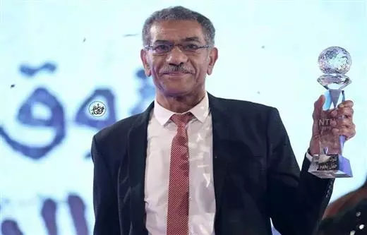 سيد رجب (بيبو)