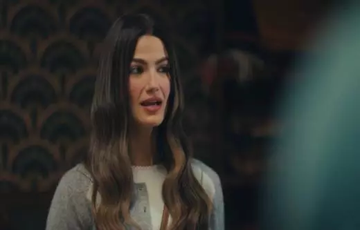 تارا عماد (إفراج)