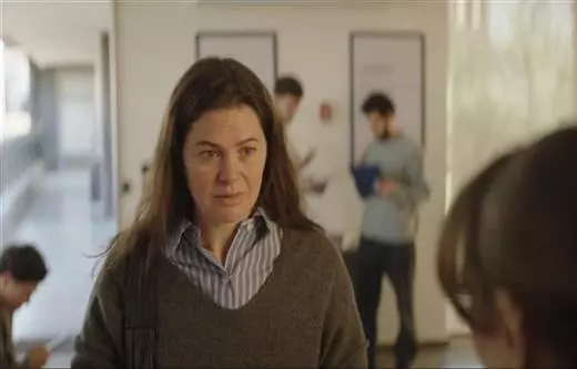 يسرا اللوزي (كان ياما كان)