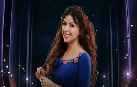 ميرنا جميل (الكينج)