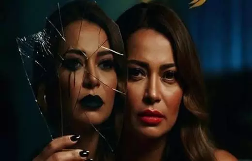 داليا مصطفى (روج أسود)