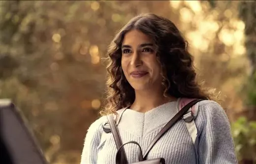 جنا الأشقر (عين سحرية)