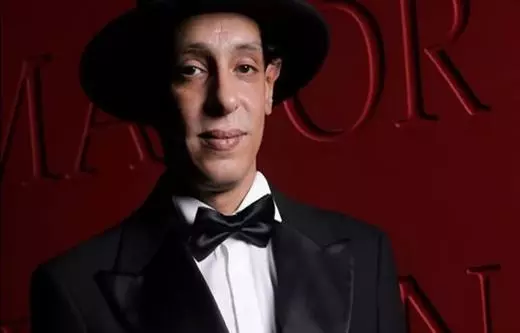 علي صبحي (عرض وطلب)