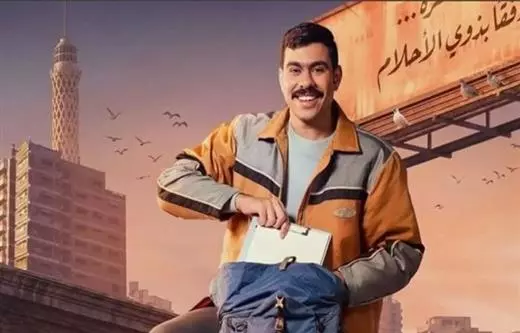 فخر الدلتا خالد حماد